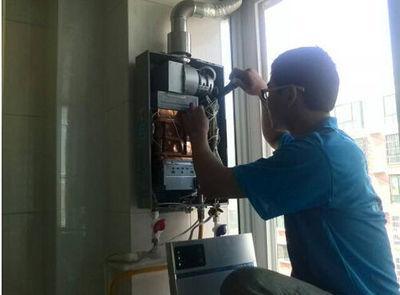 丹东市丹普热水器上门维修案例